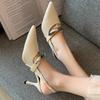 Мода 2025 Лето Французский Острый Носок Шпилька Высокий Каблук Закрытый Носок Сандалии Женские Новые Темперамент Ремешок Одна Линия Одинарная Обувь Большой Размер
