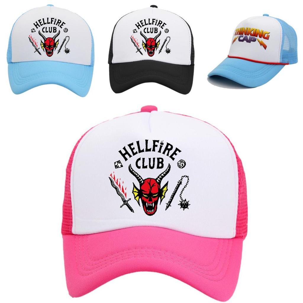 Stranger Things Thinking Cap Retro Trucker Hat With Unique Design Limited Edition Adjustable For Men Women And Kids