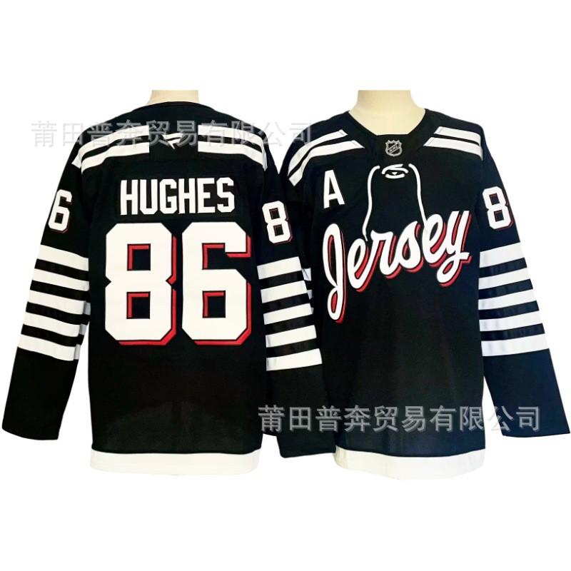 New Jersey Devils NHL Hockey Embroidered Fan Apparel Men Women Adult Ice Sports Wear