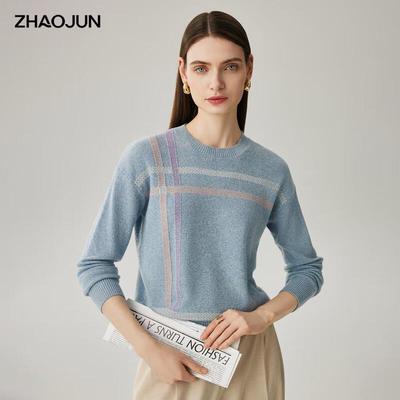 Zhaojun 2025 Осень/Зима Женский свитер с круглым вырезом и контрастной полосой, 100% кашемир
