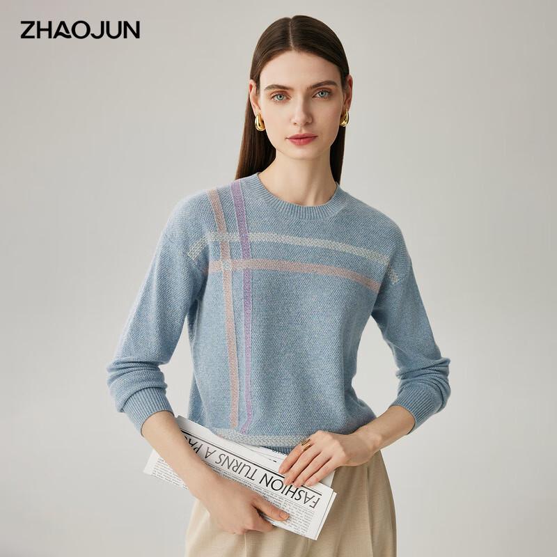 Zhaojun 2025 Осень/Зима Женский свитер с круглым вырезом и контрастной полосой, 100% кашемир