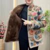 New Chinese Style Middle-Aged and Elderly Women's Long-Sleeved Short Thickened Coat Fashionable Temperament Mother's Winter Warm Floral Cotton Coat