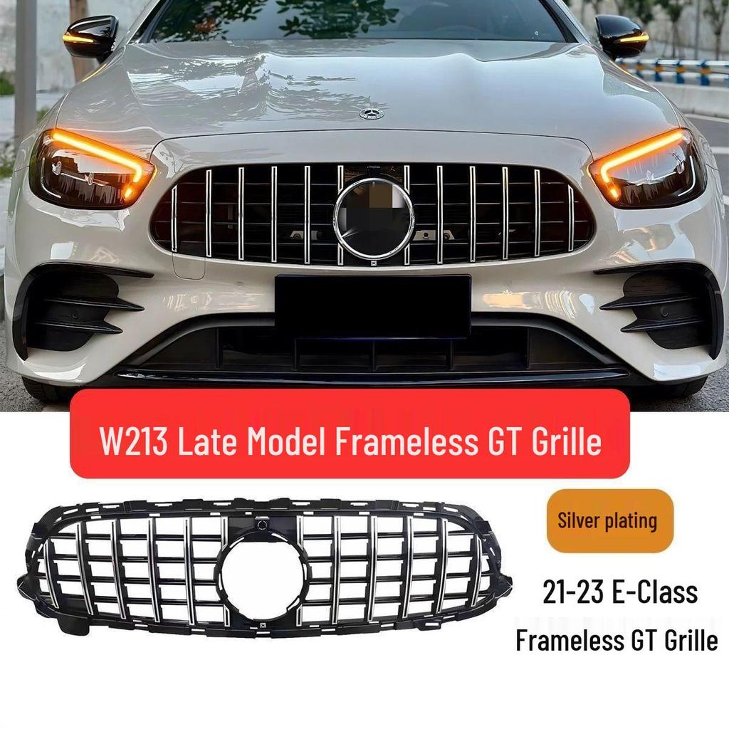 Совместимо с Mercedes-Benz E-Class W212/W213 E300L/E260L/E200L - Решетка радиатора AMG GT с вертикальными планками.