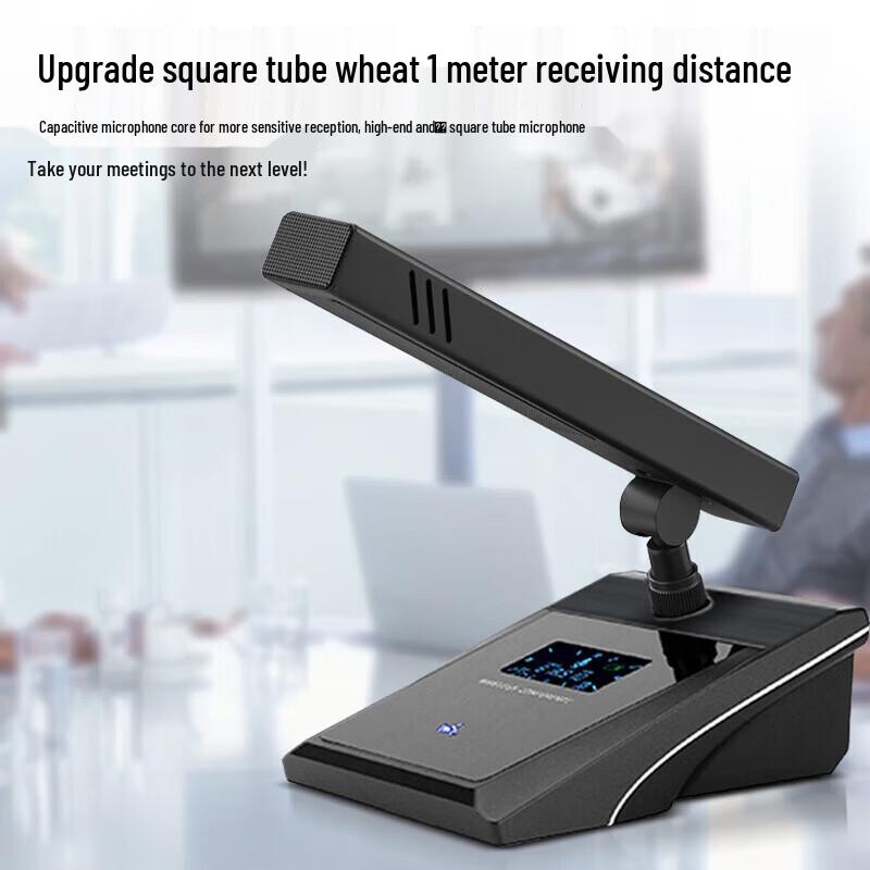 HuiDu U-04 Professional 4-Channel True Diversity Wireless Microphone System (CN version)