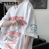 New Fashion T Shirt Hip Hop Men Summer Short Sleeve Loose T-Shirt Cotton Casual Oversized Basic Smiley Tee Soft