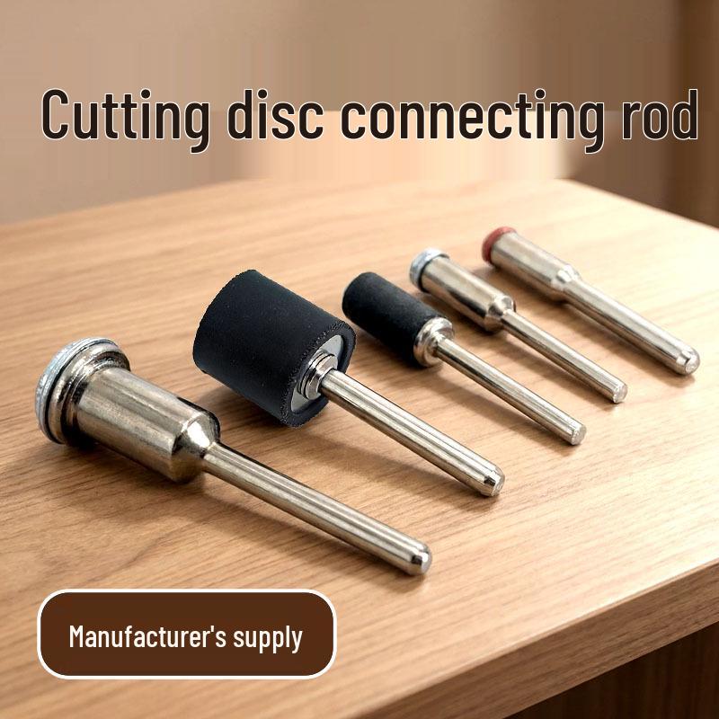 2.35mm Saw Blade Connecting Rod for Angle Grinders & Electric Drills