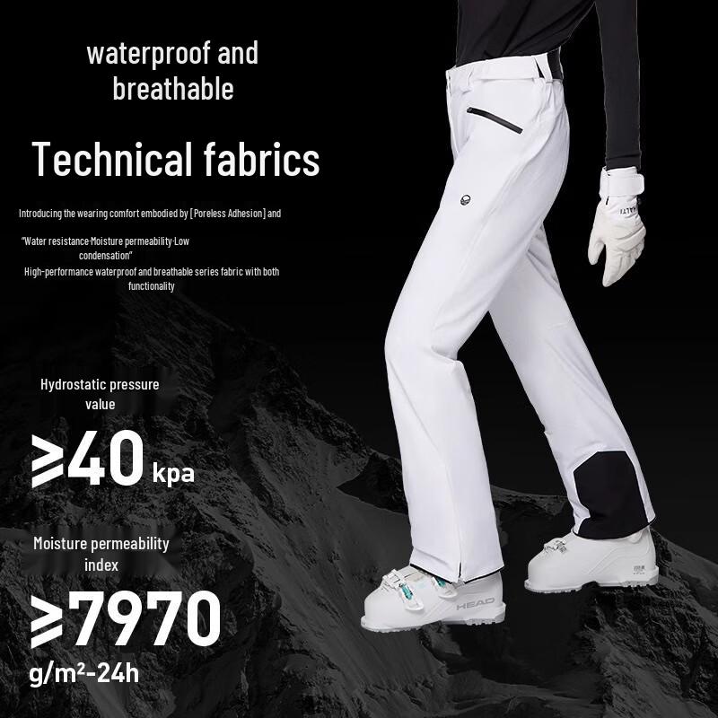 HALTI Women's Professional Stretch Ski Pants