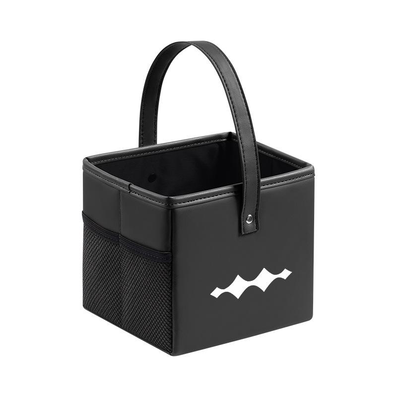 Equation Leopard 5/8 SUPER3 Car Armrest Storage Box - Interior Accessory.