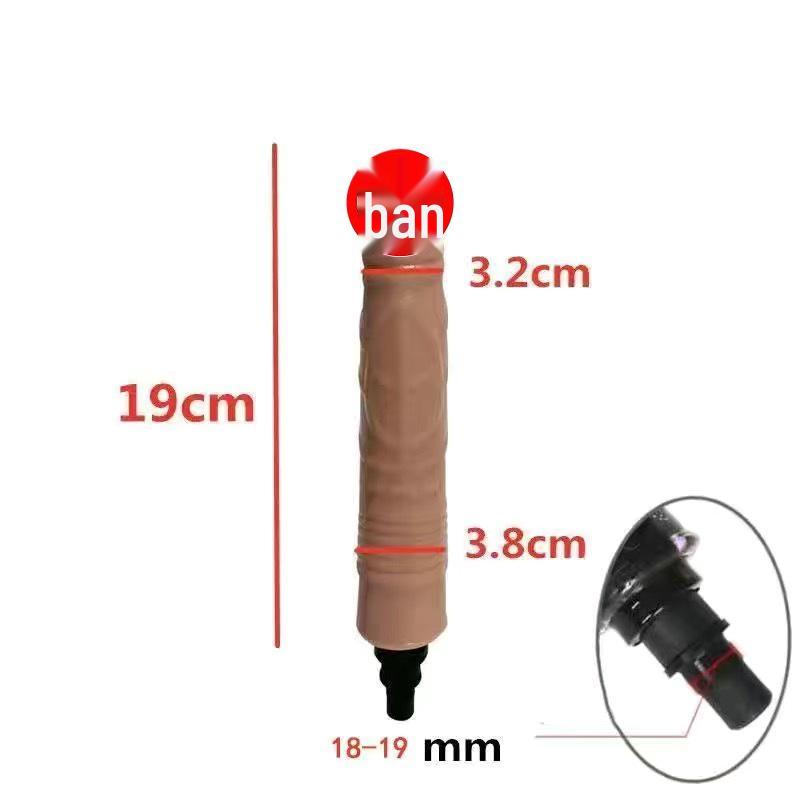 Fascial Gun Dildo Head Vibrator for Erotic Simulation (18~19mm)