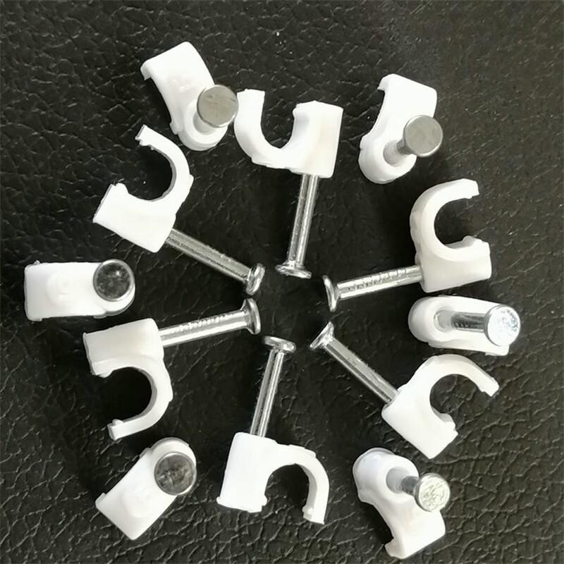 Humou Steel Nail Cable Clips