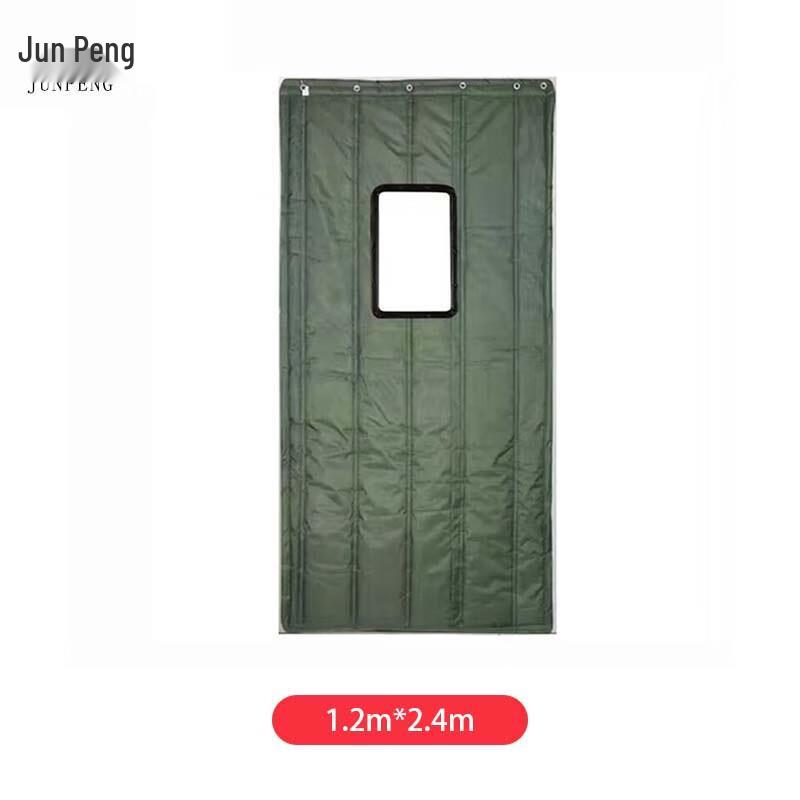 Junpeng Thickened Cotton Hook Door Curtain