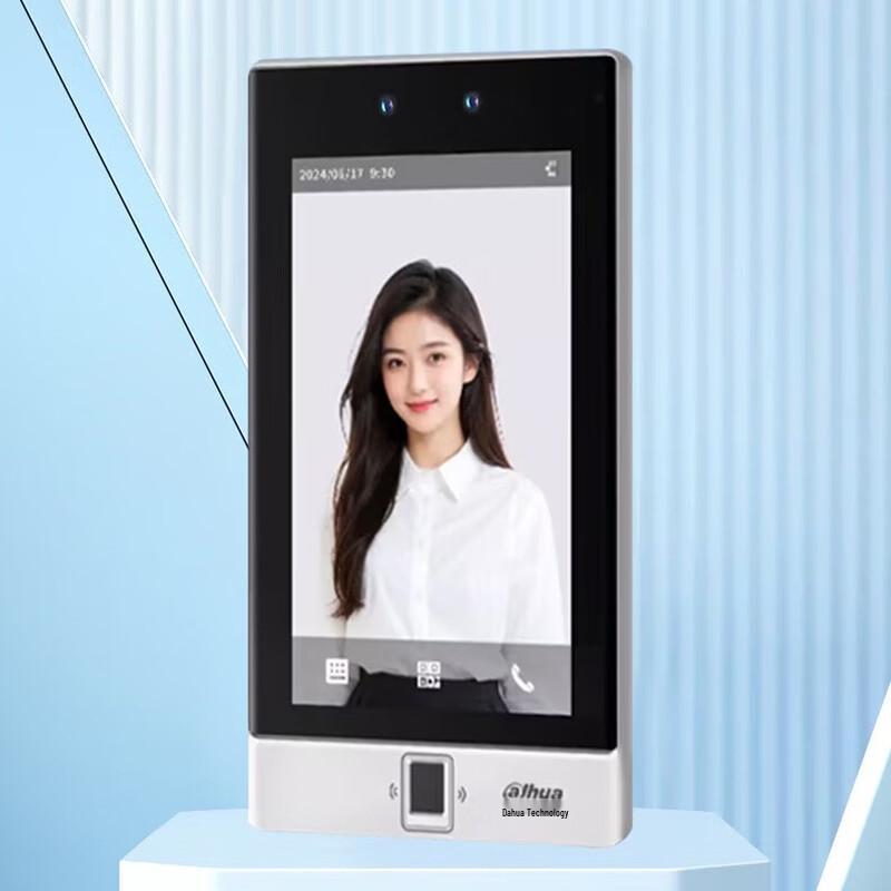 Dahua 4.3-inch Touchscreen Facial Recognition Access Control Terminal CN plug (adapter included)