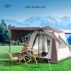 Уличная палатка, складная палатка для кемпинга, непромокаемая, утолщенная, для кемпинга, пикника, виниловая, солнцезащитная, автоматическая палатка из алюминиевого сплава