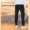 Under Armour Men's Sports Breathable Woven Trousers