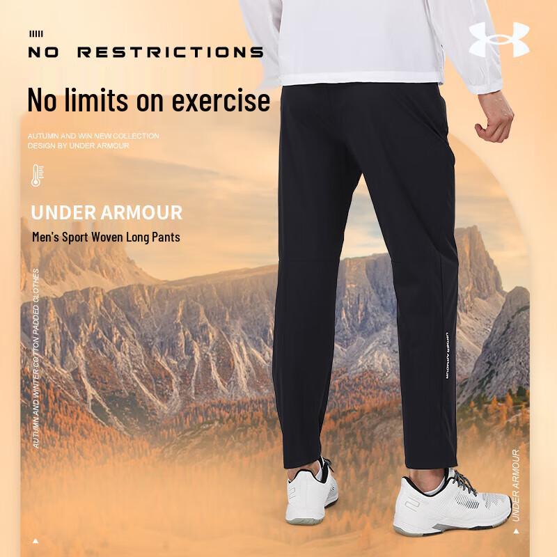 Under Armour Men's Sports Breathable Woven Trousers