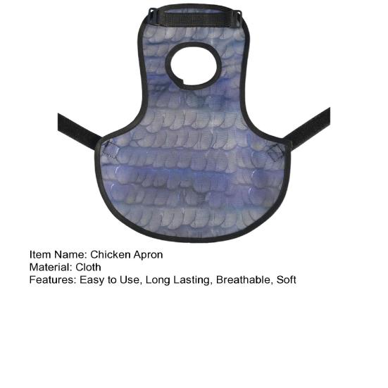 Куриный фартук, защитный чехол для спины с регулируемым ремнем, легкий, простой в использовании, фартук для восстановления перьев, седло для спаривания кур