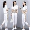 Chic Summer 2022 Women's Slimming Jogger Set - Stylish Age-Reducing Two-Piece Casual Outfit