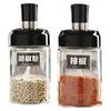 2Pcs Clear Glass Body Seasoning Bottle with Integrated Spoon Cover Household Kitchen Seasoning Box Leak-proof Salt Dispenser