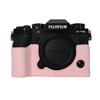 Магнитный получехол для камеры из ПУ кожи для Fujifilm XT5 Fuji X-T5, крышка с нижним отверстием, кожа личи