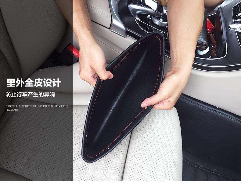 2x PU Leather Catch Catcher Box Caddy Car Seat Gap Slit Pocket Storage Organizer