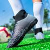 Футбольные бутсы 30-47 Футбольные бутсы УНИСЕКС Высокие резиновые галстуки Высокие эластичные носки Тренировочные искусственные луга Тренировочные футбольные бутсы для занятий спортом на открытом воздухе