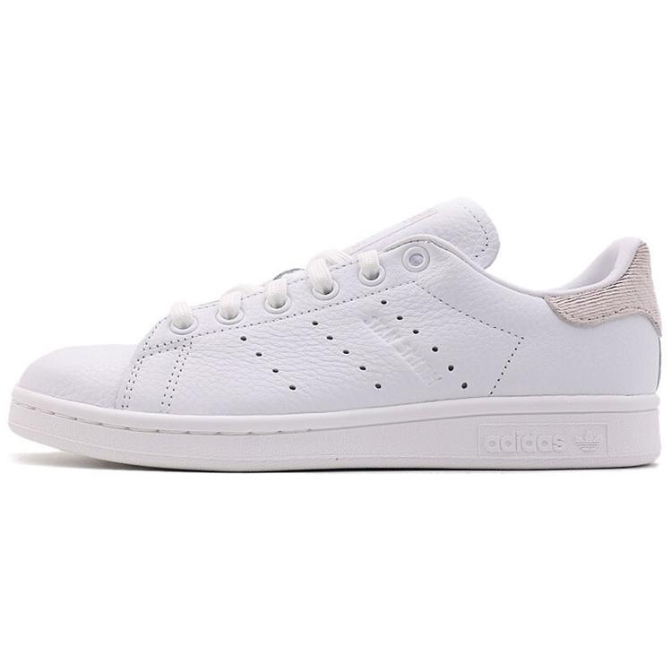 Adidas Wmns Stan Smith 'Orchid Tint' Women's B41625