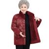 Elderly Women's Fleece Lined Padded Cotton Jacket