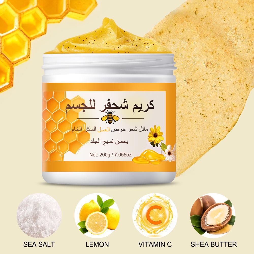 Honey Facial Body Scrub-Deep Hydration and Gentle Cleaning Skin, Remove Impurities for a Refreshed, Radiant Appearance,200g