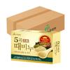 Five Grain Soap 90g 24 Pieces