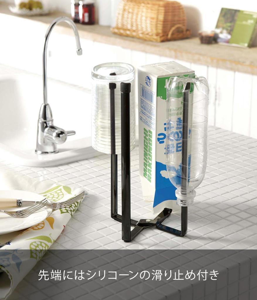 Кухонная подставка Yamazaki Eco Черная Ш12 Г9.5 В26.5см Tower Дренажер для воды Треугольный Угловой Узкий Складной 6785