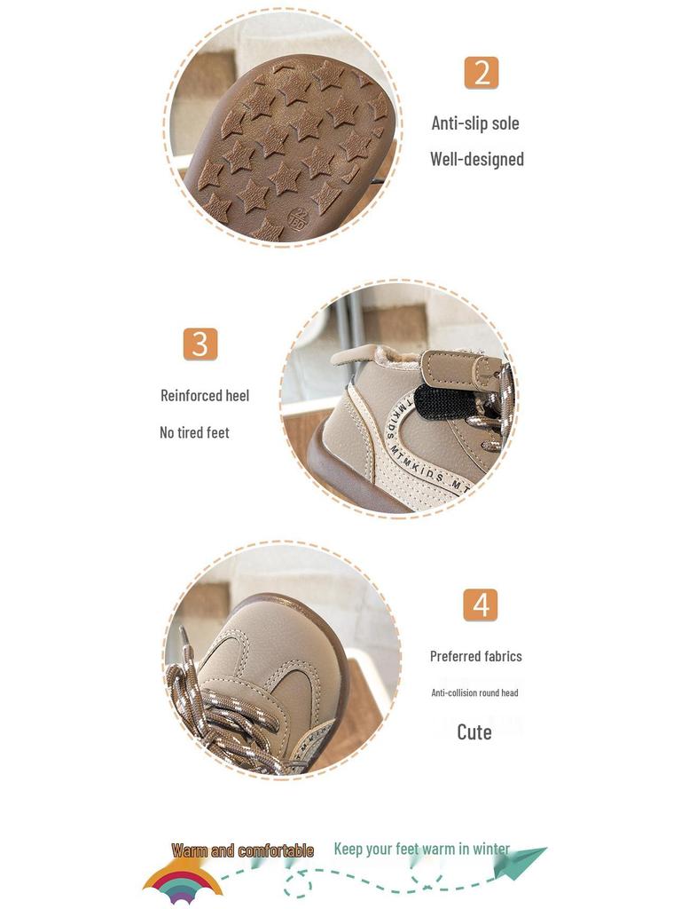 Детская хлопковая обувь Зима 2025: Подростковая спортивная обувь для улицы для мальчиков, немецкие тренировочные туфли, нескользящие, модные туфли из второго хлопка для девочек.