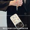 Совместим с чехлом Huawei mate80 Pro Max Модный трендовый 50 новый противоударный 70 абстрактные линии кошка