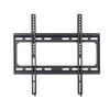 Asahi Wood Processing TV Wall Mount Bracket WALL FIT MOUNT 26-55 Inch Black Standard STD-005-BK
