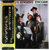 LP Пластинка KING'S SINGERS - Encore VIC2220 Victor 1979 Япония Оби Классика