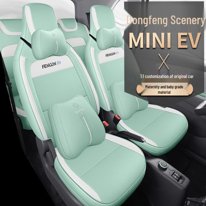 Подушка сиденья и чехол DJGY: Спортивный дизайн для любого сезона для Dongfeng Fengguang MINIEV