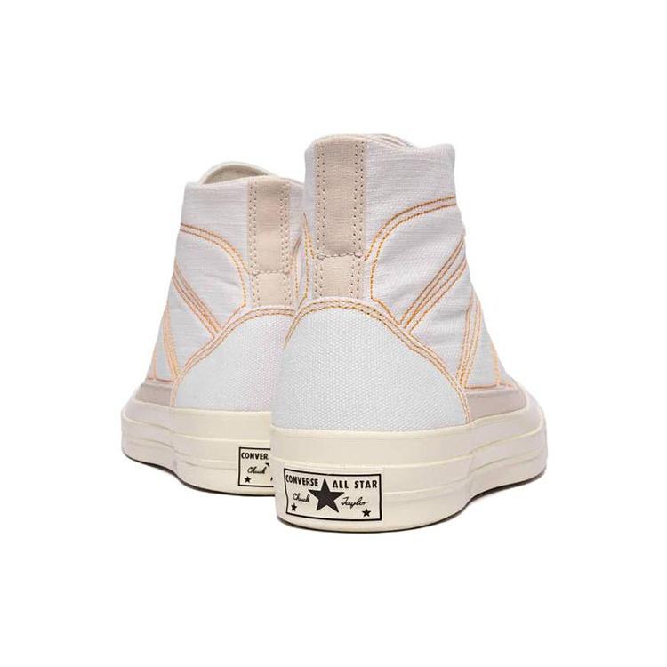 Converse Кеды Chuck 70 Hi Повседневные Белые Мужские A00470C
