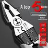 German-Style Multifunctional Wire Pliers: Industrial-Grade, Labor-Saving, Universal, Combination, and Diagonal Cutting Pliers for Electricians.