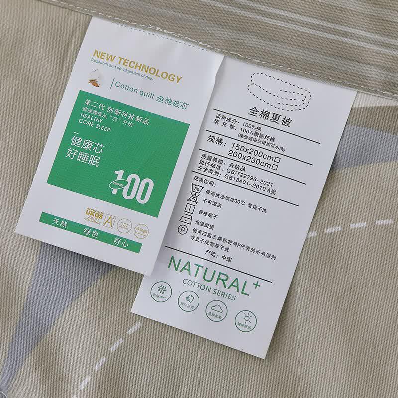 Летнее охлаждающее одеяло Hodo Home из 100% хлопка