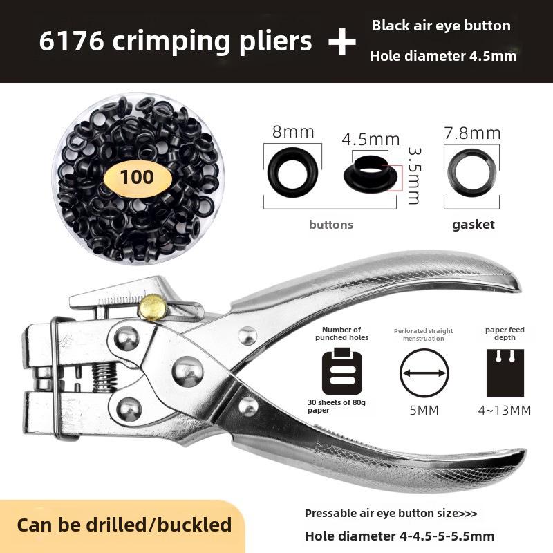 Набор из 200 металлических люверсов 10 цветов диаметром 5 мм с плоскогубцами