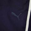 PUMA Unisex Casual Woven Shorts