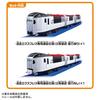 TAKARA TOMY Plarail Серия E259 Narita Express Эксклюзивный набор для соединения возрастов 3 и старше, Поезд, Игрушка,
