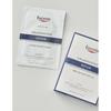 Eucerin Ultra Sensitive Repair Super Soul Mask 1 коробка 5 листов +1 дополнительный лист 