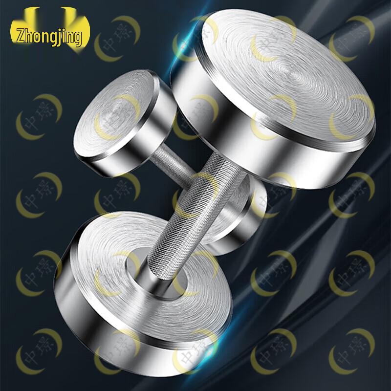 Zhongjing Pure Steel Fixed Dumbbell Set