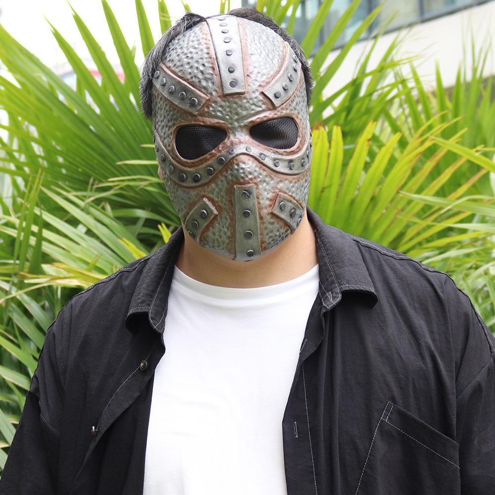 Halloween Adult Disguise Face Mask Party Gathering Performance Cosplay Props