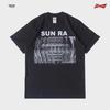 Sun Ra Tee