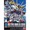 BB Senshi No388 Build Strike Gundam Full Package