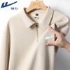 Warrior 2024 Half-Zip Lapel Sweatshirt