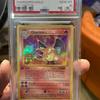 Сделай сам PTCG Карточка рейтинга 1999 1-е издание ЧАРИЗАРД-ХОЛО 4/102 Коллекционная карточка Копия 10 Баллов Карточка рейтинга Аниме Игра Подарок Игрушка