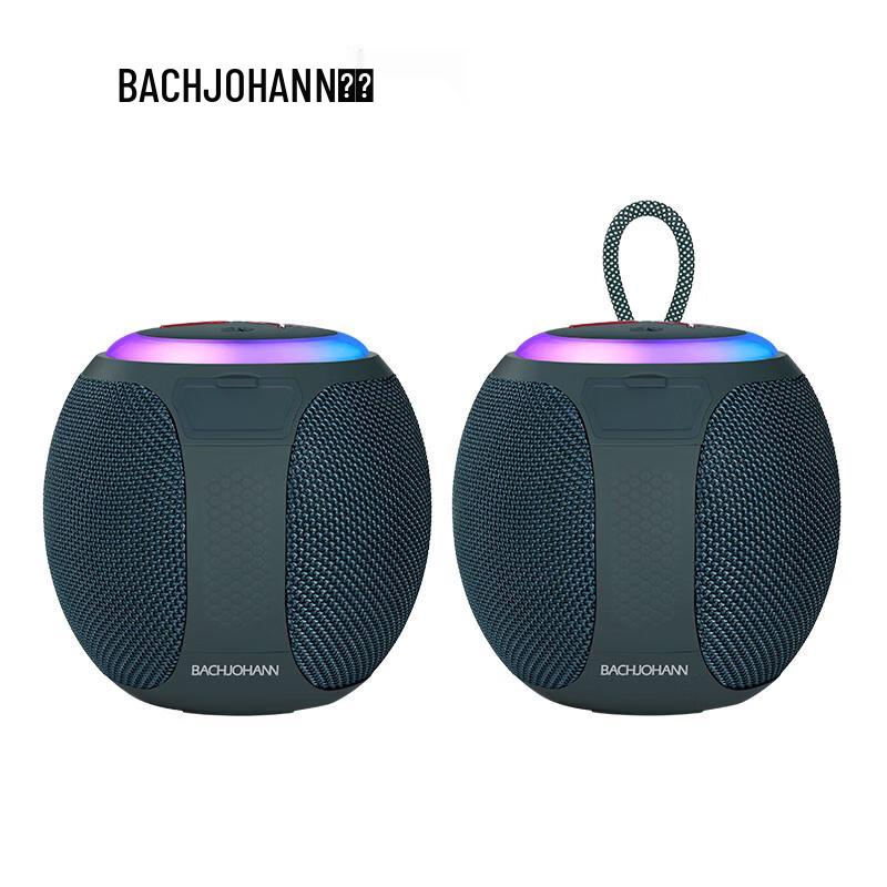 Спортивная Bluetooth-колонка Bach John Q9 (Китайская версия)