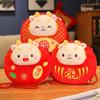 Год Дракона Талисман Национальный Тренд Кошелек для Монет с Драконом Детская Диагональная Сумка Креативная Мультяшная Плюшевая Игрушка Подарок Красный Конверт